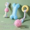 Durable TPR Dog Teething Toys with Cotton Rope