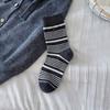 Women's New Autumn and Winter Color Striped Boneless All In One Drum Pile Cotton Socks