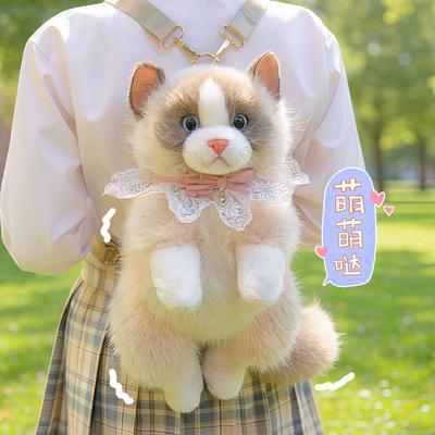 Adorable Ragdoll Cat Plush Backpack for Girls and Kids
