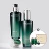 Prime Advancer De-aging Emulsion 130ml