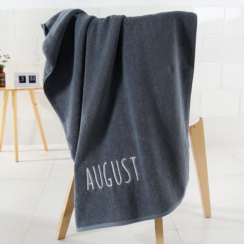 Pure Cotton Bath Towel Embroidery Month White Gray Large Bath Towel Thickened Soft Water Absorption Without Hair Loss Creative Embroidery