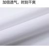 [Antibacterial and Odorous] Langdeng Tencel Cotton Round Neck Short Sleeve T-shirt Summer New Elastic Solid Color Lightweight Top