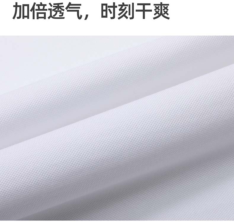 [Antibacterial and Odorous] Langdeng Tencel Cotton Round Neck Short Sleeve T-shirt Summer New Elastic Solid Color Lightweight Top