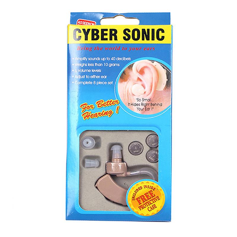 CYBER SONIC Behind-the-Ear Sound Amplifier Earphones