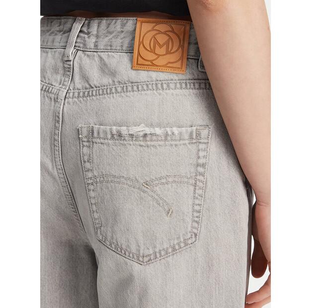 Джинсы Marella Tomboy
