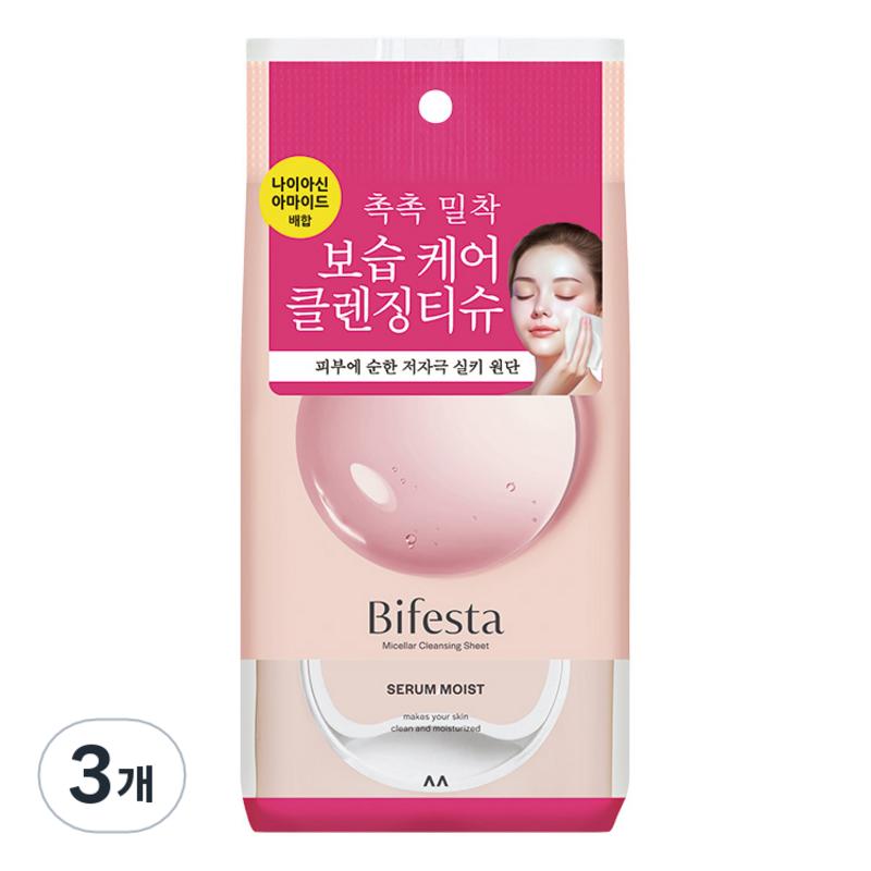 Bifesta Cleansing Tissue Serum Moist, 46 wipes, 3 pcs