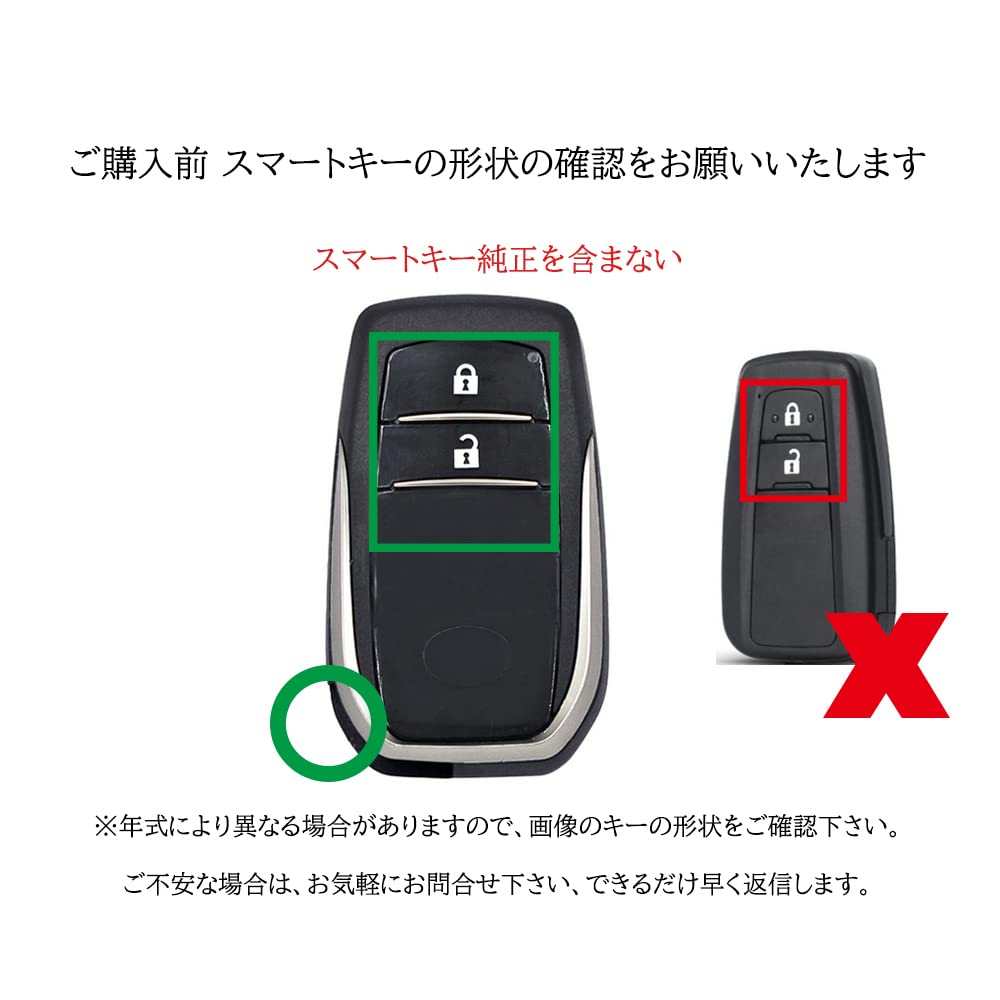 [KUNIO] Toyota Dedicated Key Case, Key Cover, Key Holder, Zinc Alloy, Silicone, Toyota Corolla