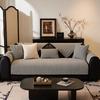 New Sofa Cushion Four Seasons Universal Fabric Chenille Nordic Simple Light Luxury Ins Non-Slip Sofa Cover