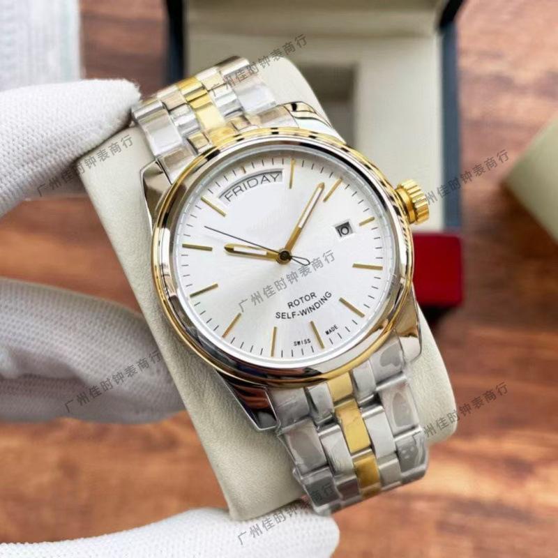 Dijia Tud Klassisch M22010 Business Rautenmuster Automatik Mechanisch Stahlarmband Herrenuhr