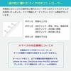 intime SORA Light with Microphone, Wired In-Ear Earphones