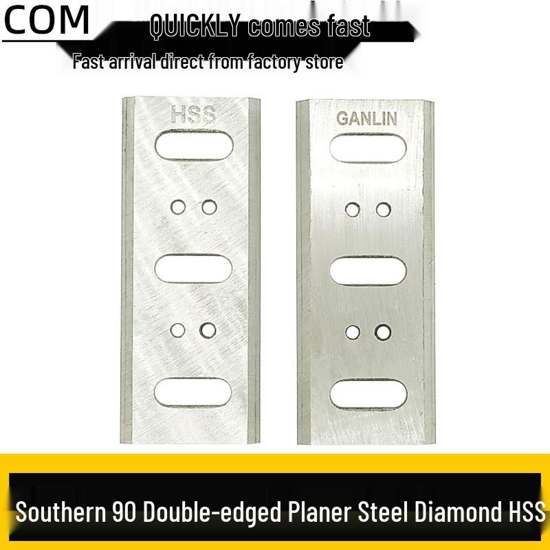 Southern 90 Electric Woodworking Planer - HSS High-Speed Steel Blade