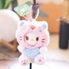 Kt Cat Plush Toy Keychain With Soft Short Plush For Kids And Collectors