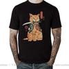 2025 Newest Design Catana Kawaii Harajuku T Shirt Unisex Ninja Cat Tshirt Samurai Cat Anime Tshirt Japanese Kaiju Sushi Cat Tshirt