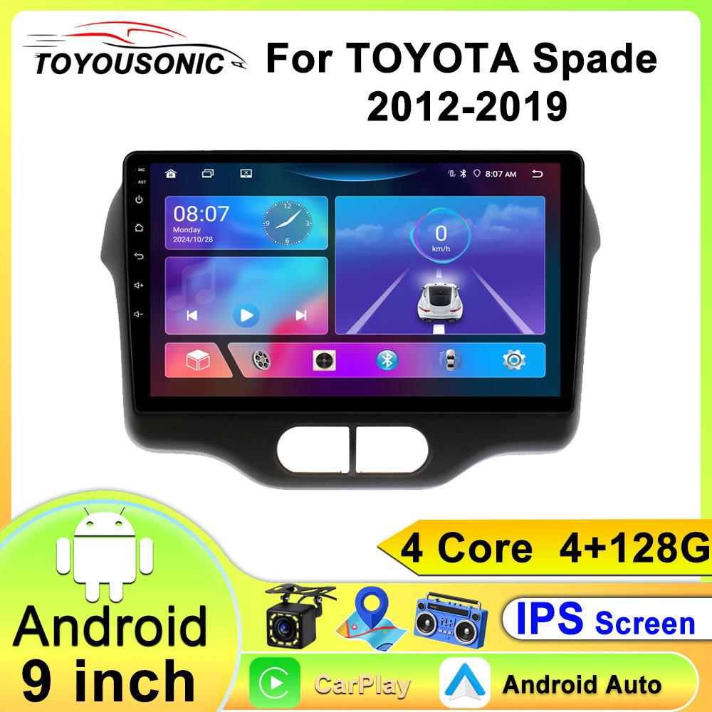 Android Car Multimedia Player For TOYOTA Spade 2012-2019 GPS Navigation CarPlay 4G Head Unit Stereo Video Player