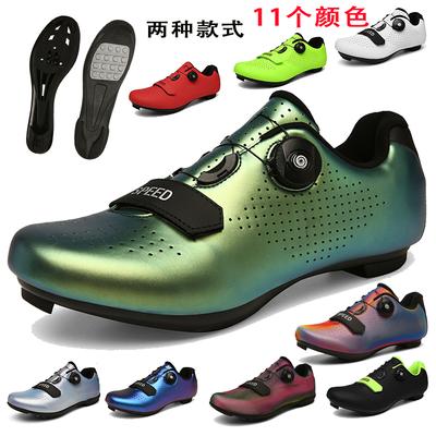 Modne Sneakersy Rowerowe Mtb z Blokami Męskie Karbonowe Sportowe Buty do Szybkiej Jazdy Rowerowej Damskie Górskie Wyścigowe Płaskie SPD Szosowe Obuwie Rowerowe