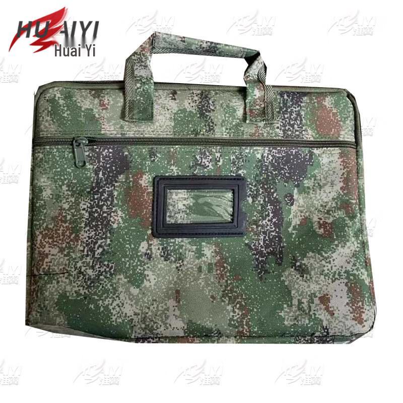 Huaiyi Camouflage Laptop & Document Briefcase