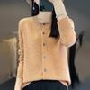 Korean Style Loose Wool Cardigan for Women - 100% Pure Wool, Fine Knit, Round Neck Sweater