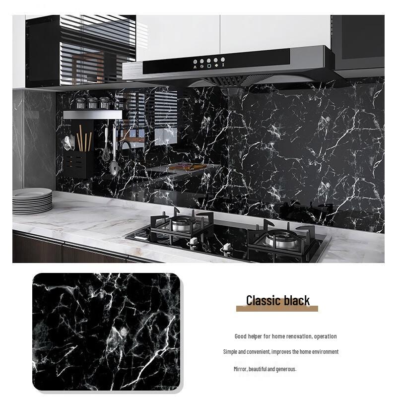 

Fumide Self-Adhesive Waterproof Tile Wall Sticker