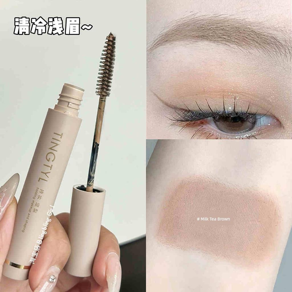 Light White Gold Eyebrow Cream Female Waterproof Long Lasting Fadeless Wild Eyebrow Eyebrow Cream Pink Nature Eyebrow Pencil Bleaching Liquid