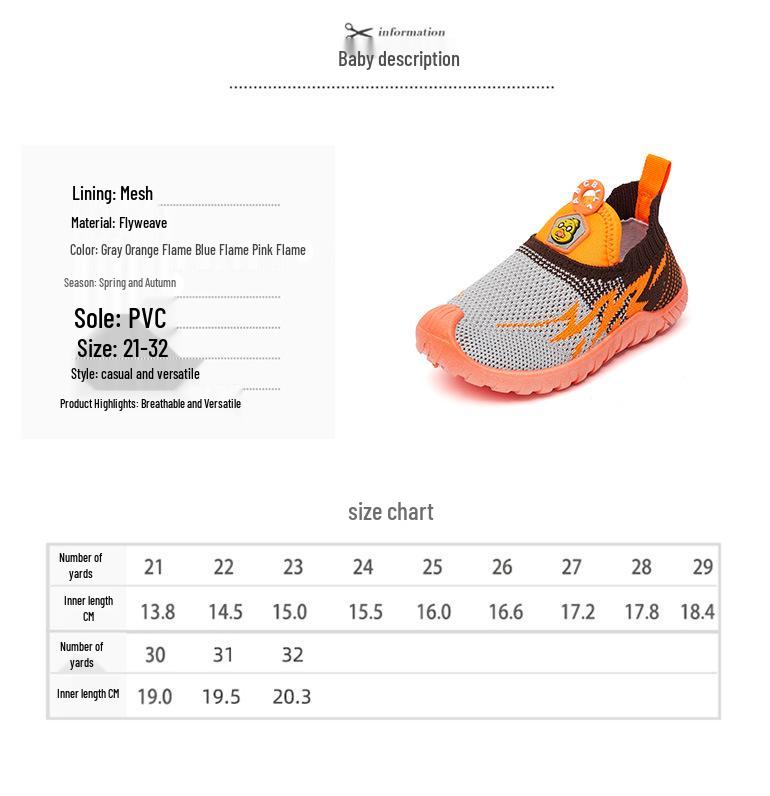 Kids' 2026 Spring Breathable Mesh Slip-On Sneakers - Boys & Girls Sports Shoes