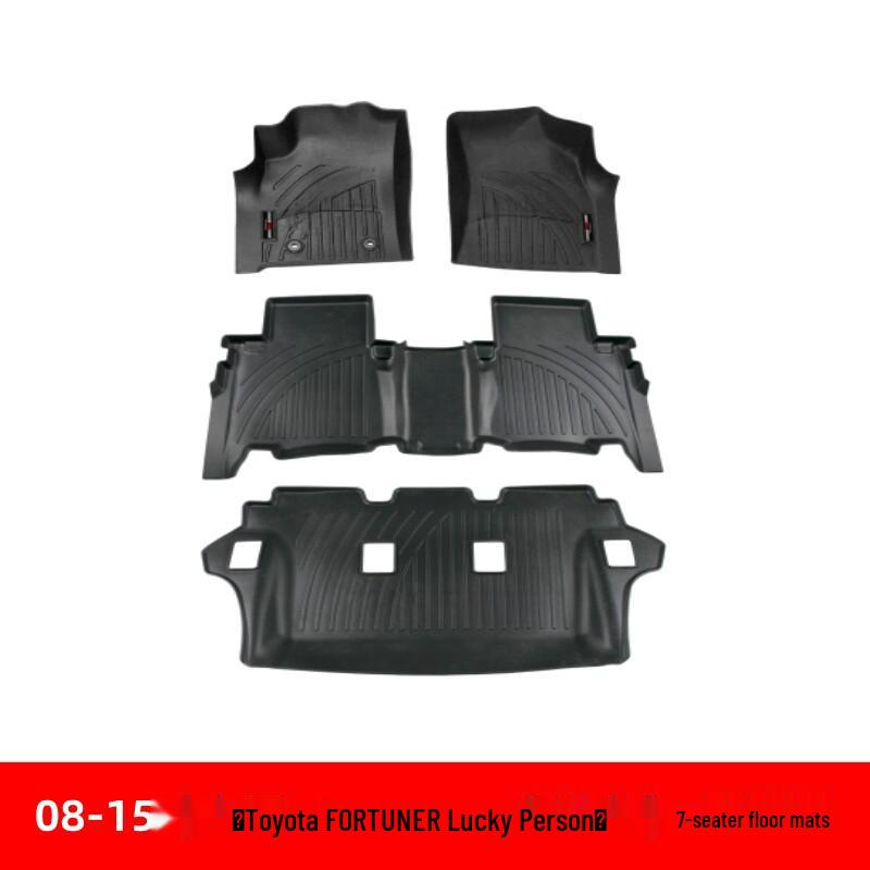 08-15 Toyota Fortuner All-Weather TPE 3D Floor Mats & Waterproof Trunk Mat