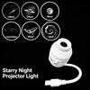 3/6Pcs Slides Night Light Stepless Dimming Star Projector Mini Galaxy Projector  Home
