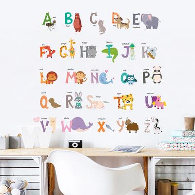 Cartoon Children'S Home English Phonetic Stickers English Alphabet Wall Stickers