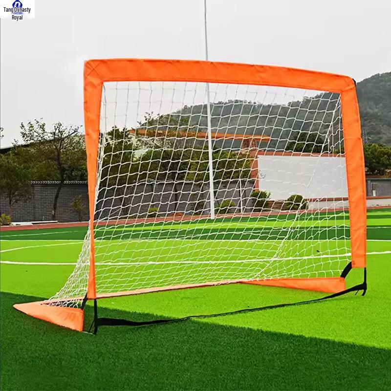 

Datangyu 4x3ft Portable Soccer Goal Net Set (2-Pack)