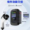 EV Charger 7KW/7.6KW 5M Adjustable Electric Vehicle Charging Station Wallbox EV Car Charger Support APP RFIC Card