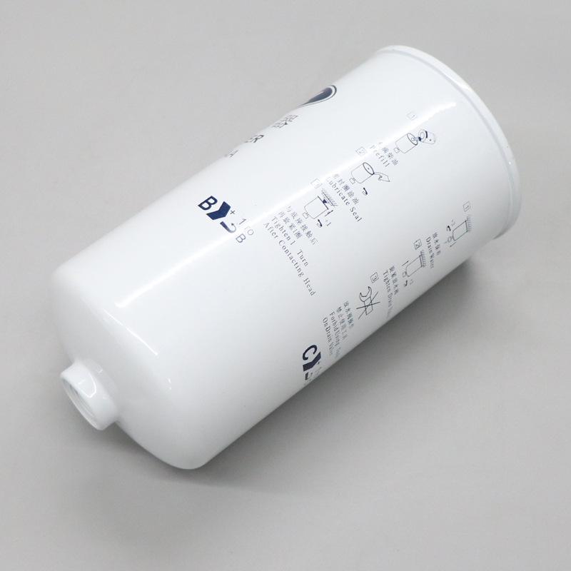 Jiangling New Gen Transit V348 Diesel Filter AC199176AABA