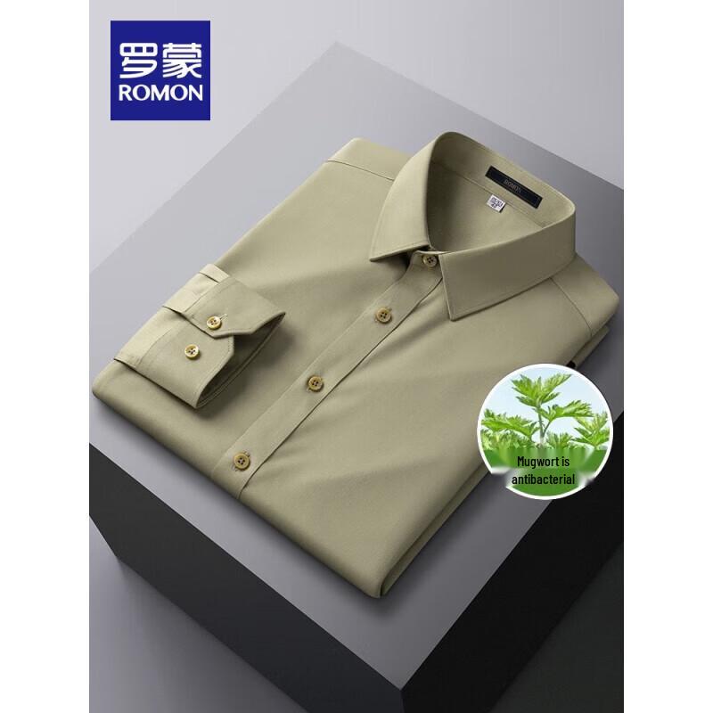ROMON Men s Antibacterial Long Sleeve Shirt 3C062777 43