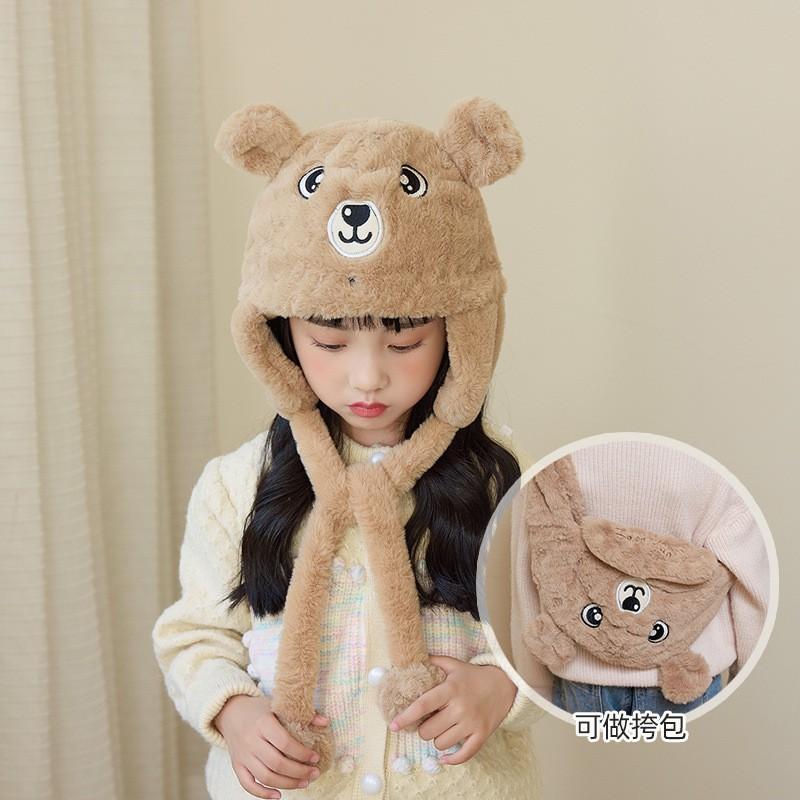 Kids Winter Warm Fleece Lined Aviator Hat With Ear Protection Cartoon Animal Design Unisex Ages 2-6