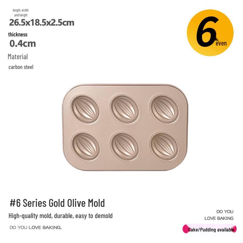 MDNG 6-Cavity Small Olive Non-stick Baking Pan Set, Gold (2-Pack)