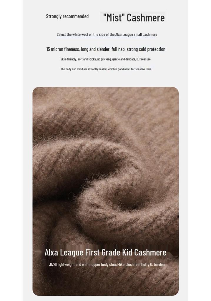Autumn/Winter 2024 Women's Cashmere Knit Ribbed Sweater – Loose, Slimming, Round Neck Base Layer Top