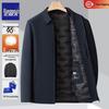 LOMON Men's Lightweight Down Jacket - 2025 Autumn/Winter Business Executive Warm Outerwear