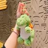 Avocado Backpack Plush Dinosaur Keychain Strawberry Stuffed Dinosaur Plush Doll Keyring Carrot Soft Dinosaur Plush Pendant