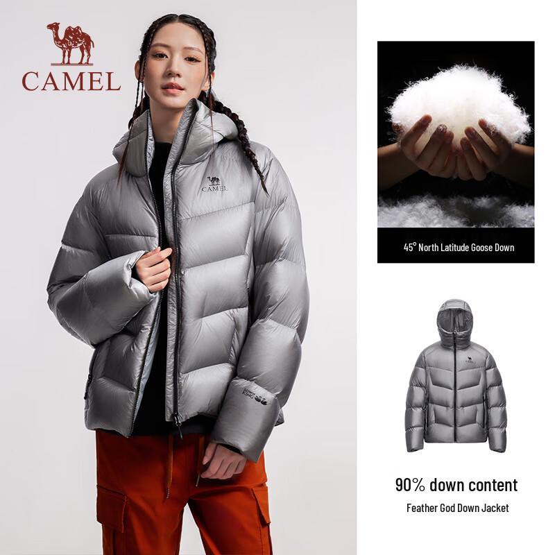 CAMEL Unisex Outdoor Goose Down Puffer Jacket