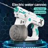 Large Capacity Electric Water Gun Continuous Automatic Water Gun  Absorption Children Toy Outdoor Water Swimming Pool Beach Game