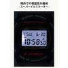 Casio Watch G-Shock DW-5750UE-1JF Men's Black