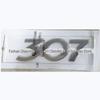 Sada samolepek na auto Peugeot pro 408, 508, 206, 207, 3D 5008, 4008.