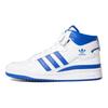 adidas Forum Mid Biela Kráľovská Modrá Dámske Tenisky Cloud-White G57985