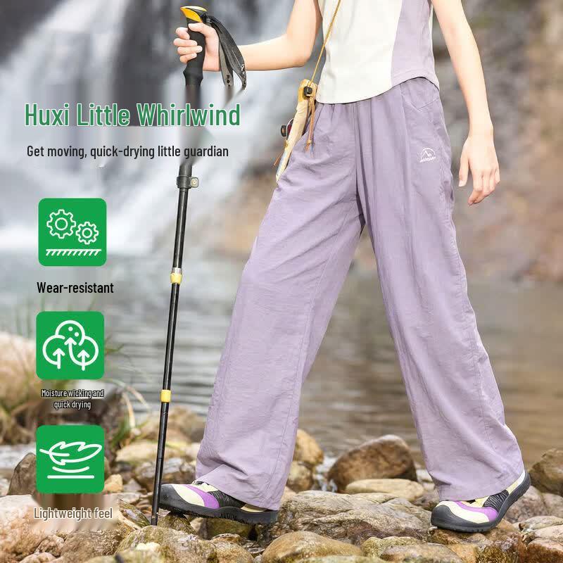 Moonkids Girls  Summer Quick-Dry Wide-Leg Pants 120cm
