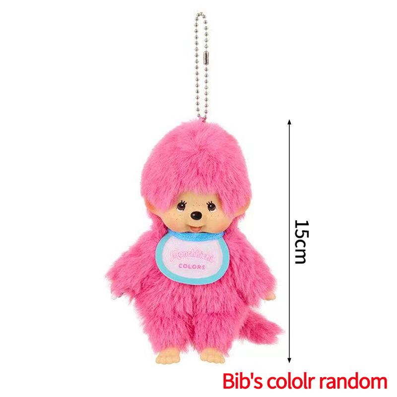 Plush Monchichi Pendant Cartoon Doll Toy Bag Pendant 20cm Monchhichi Dress Up Doll Children'S Birthday Gift Plush Toy Party Gift