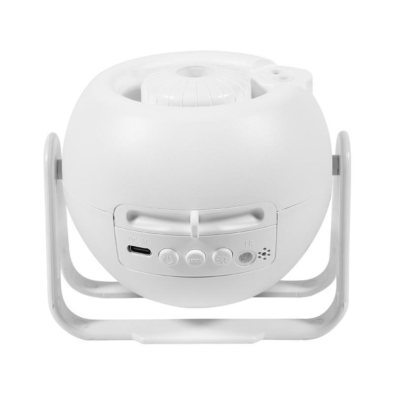 

Starry Sky Projection Earth Galaxy Instrument Bluetooth Smart High Definition Children s Home Birthday Gift Bedroom Night Light white (basic model-6 cards)