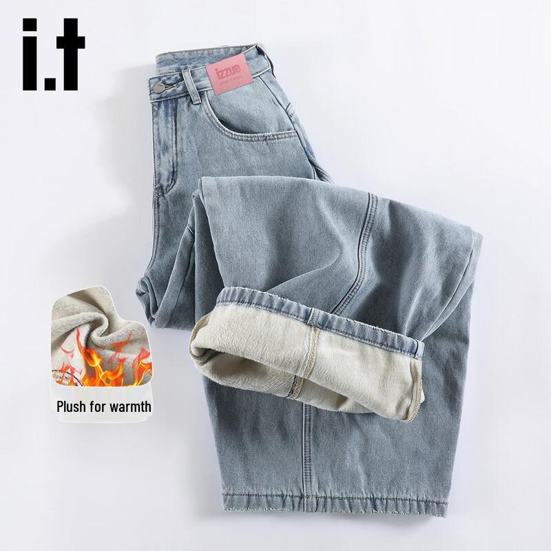 Izzue It Women's High-Waist Fleece Curved Wide-Leg Jeans