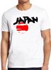 Japan 80s Music Synth Pop New Wave Cool Gift Tee T Shirt 275