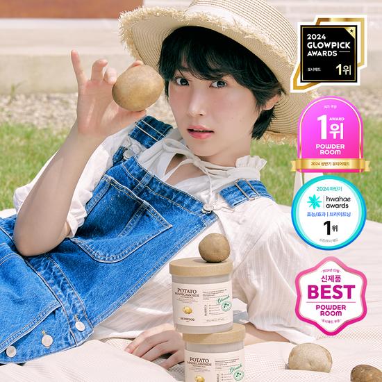 SkinFood Potato Madecassoside Soothing Pads 60 Sheets Promotion (+10 Sheets Free)