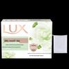LUX Silky Smooth Skin Bar Soap