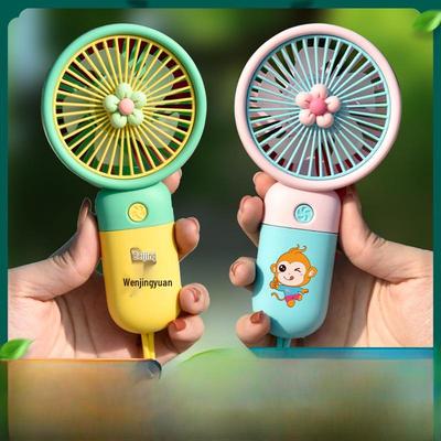 Portable Mini Cartoon Flower USB Desk Fan - Student Gift