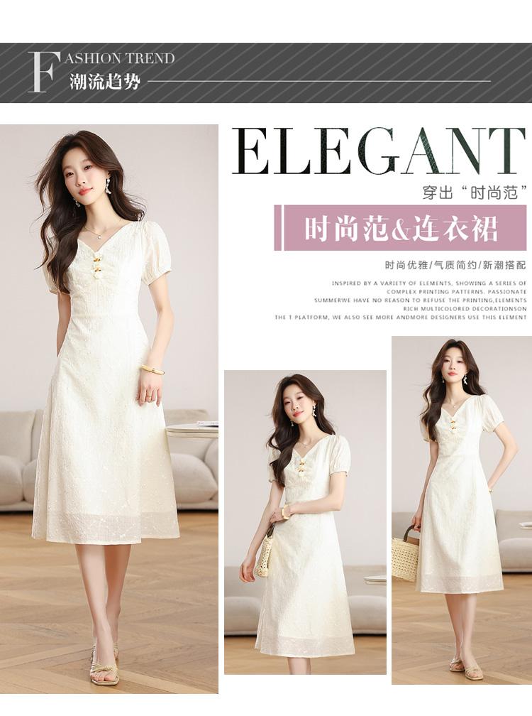 Gentle Wind Waist V-neck Clavicle Fairy Dress